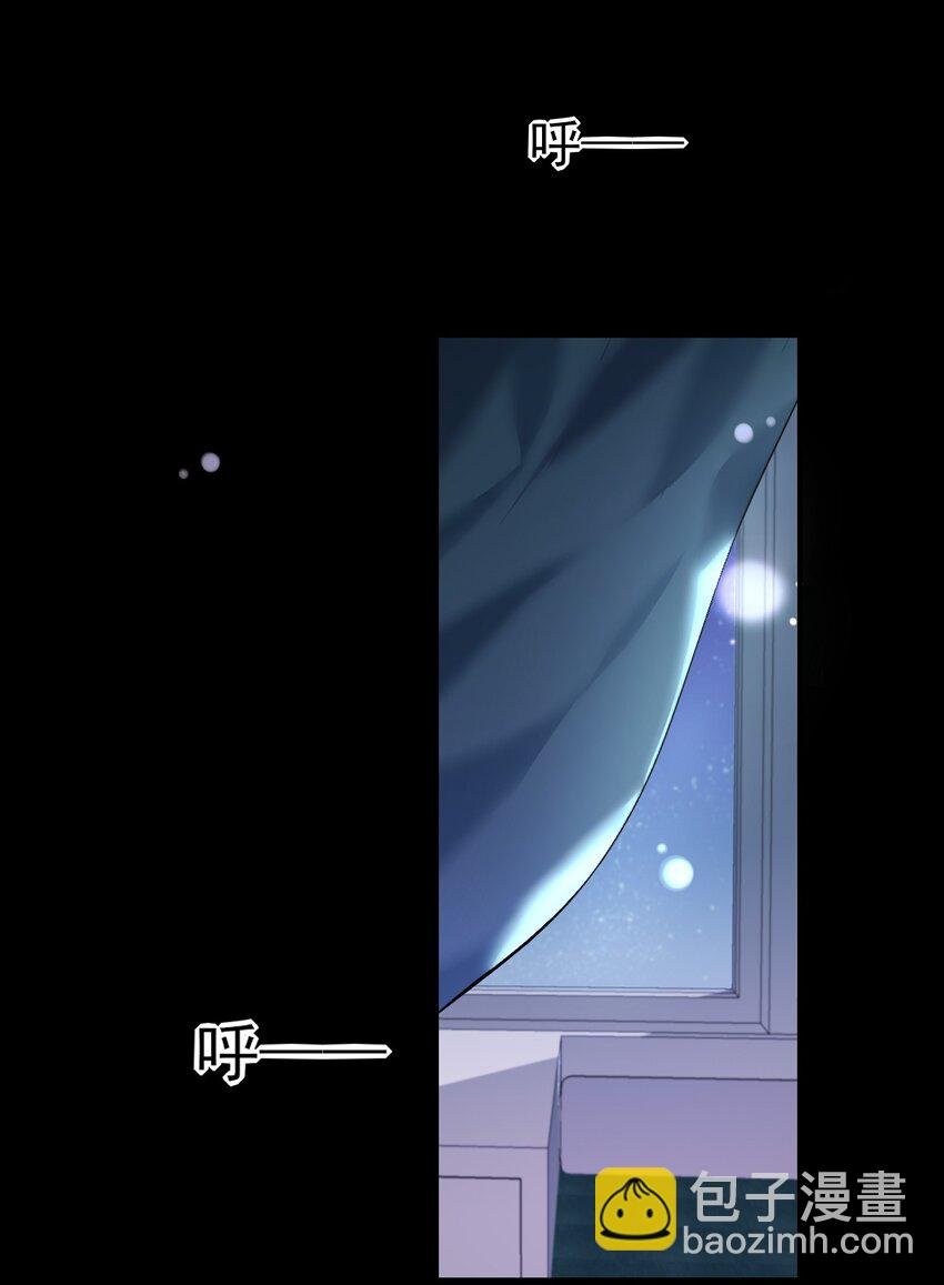 第5话 小鬼头