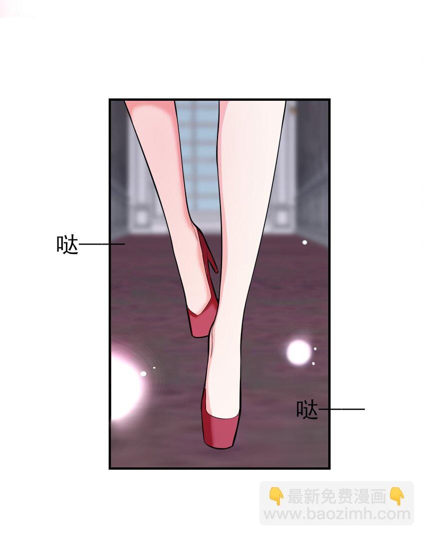 第5话 小鬼头