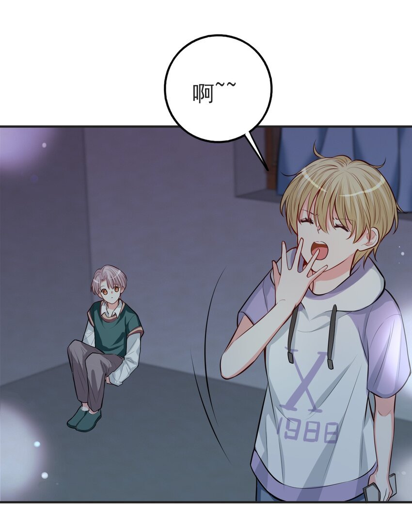 第4话 小淮很寂寞