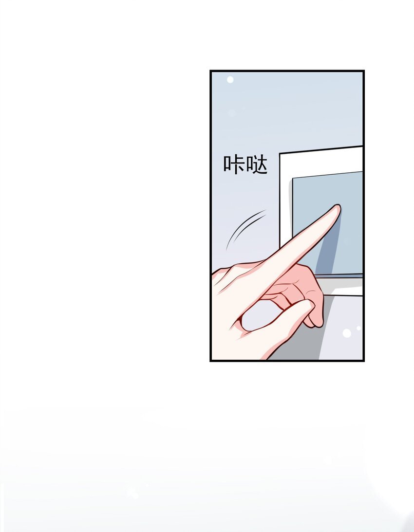 第4话 小淮很寂寞