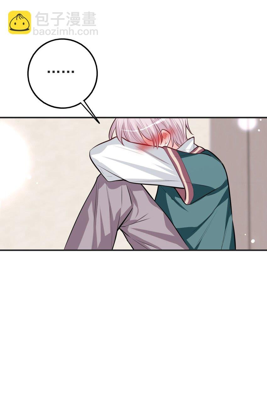 第4话 小淮很寂寞