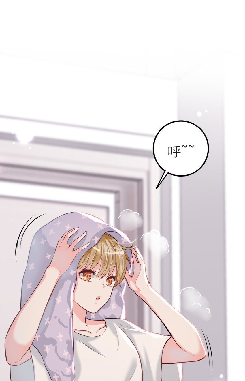 第4话 小淮很寂寞