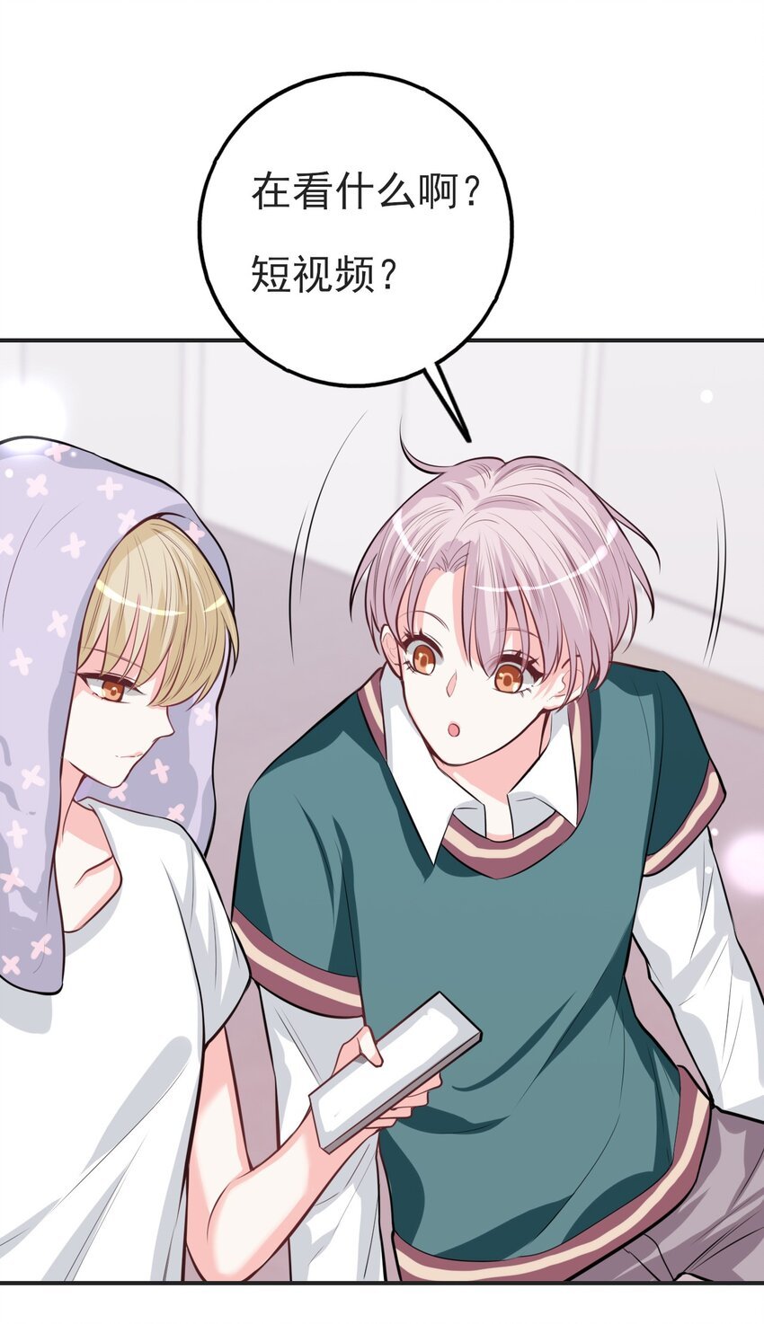 第4话 小淮很寂寞