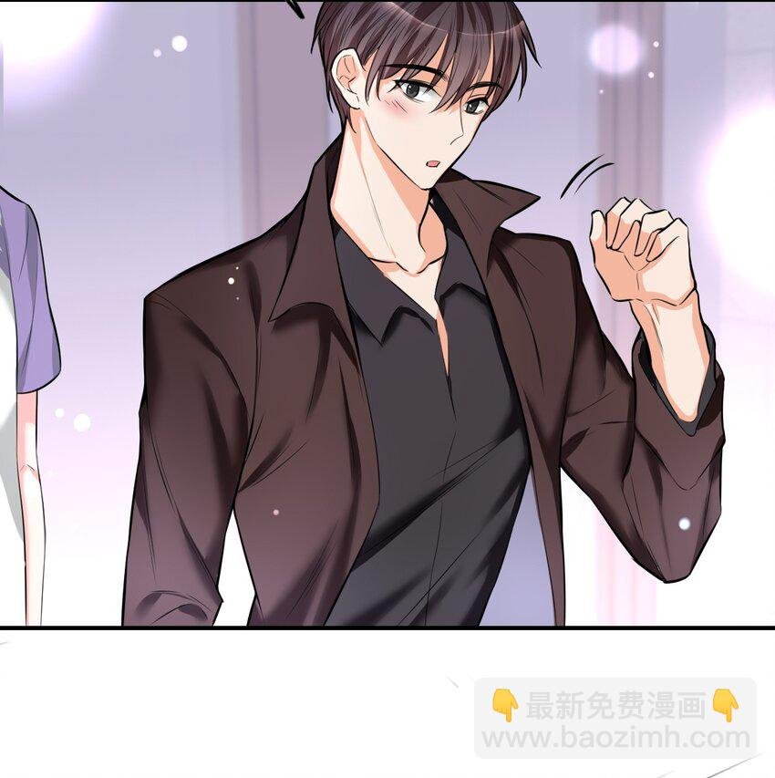 第3话 消失的弟弟