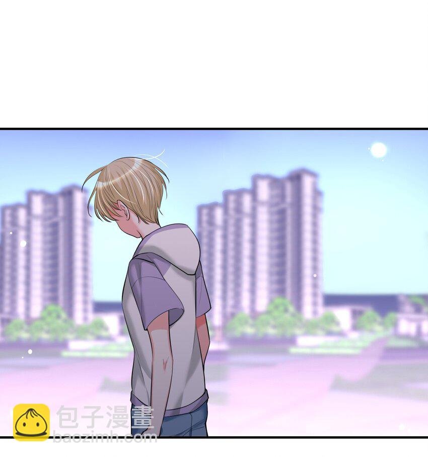 第3话 消失的弟弟