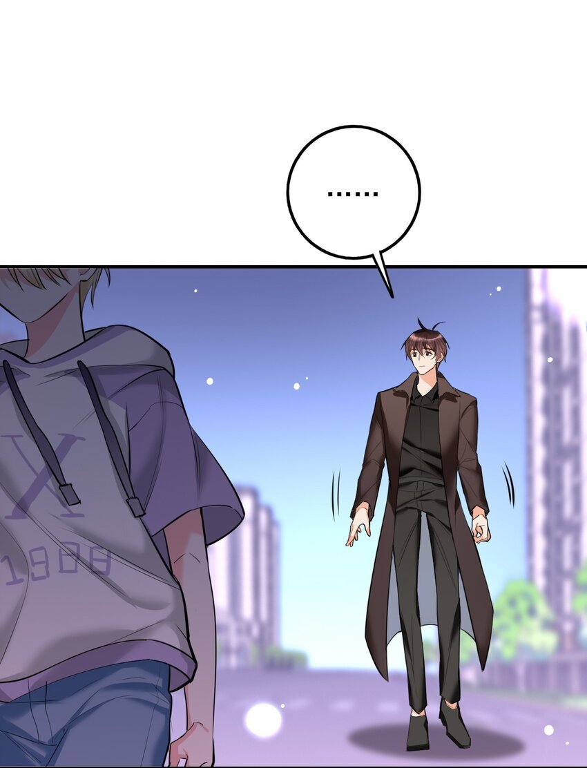 第3话 消失的弟弟