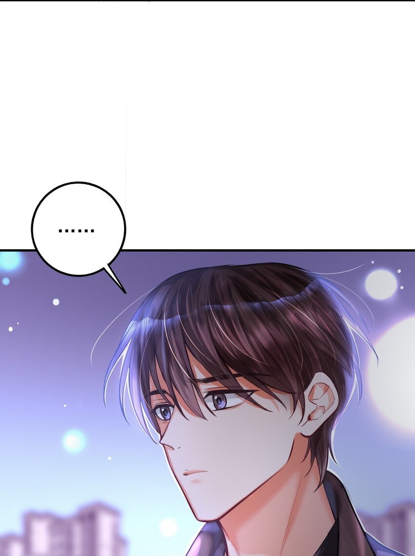 第3话 消失的弟弟