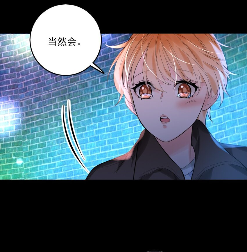 第19话 孤夜啼