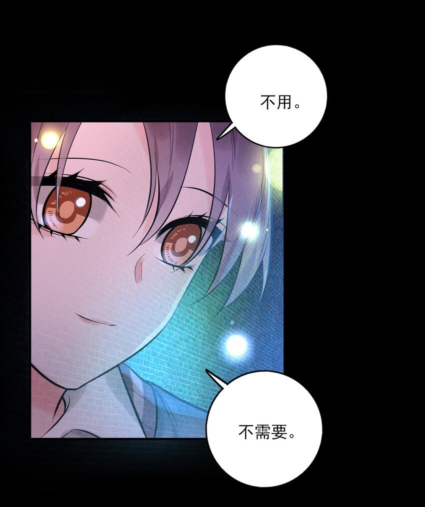 第19话 孤夜啼