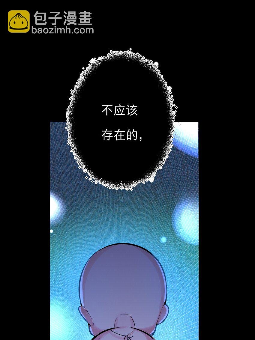 第19话 孤夜啼