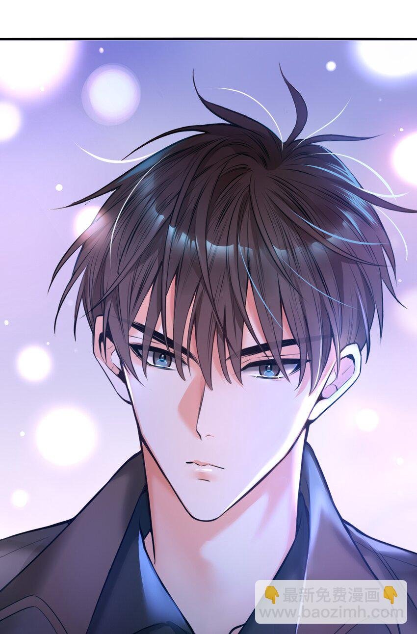 第1话 雌雄难辨