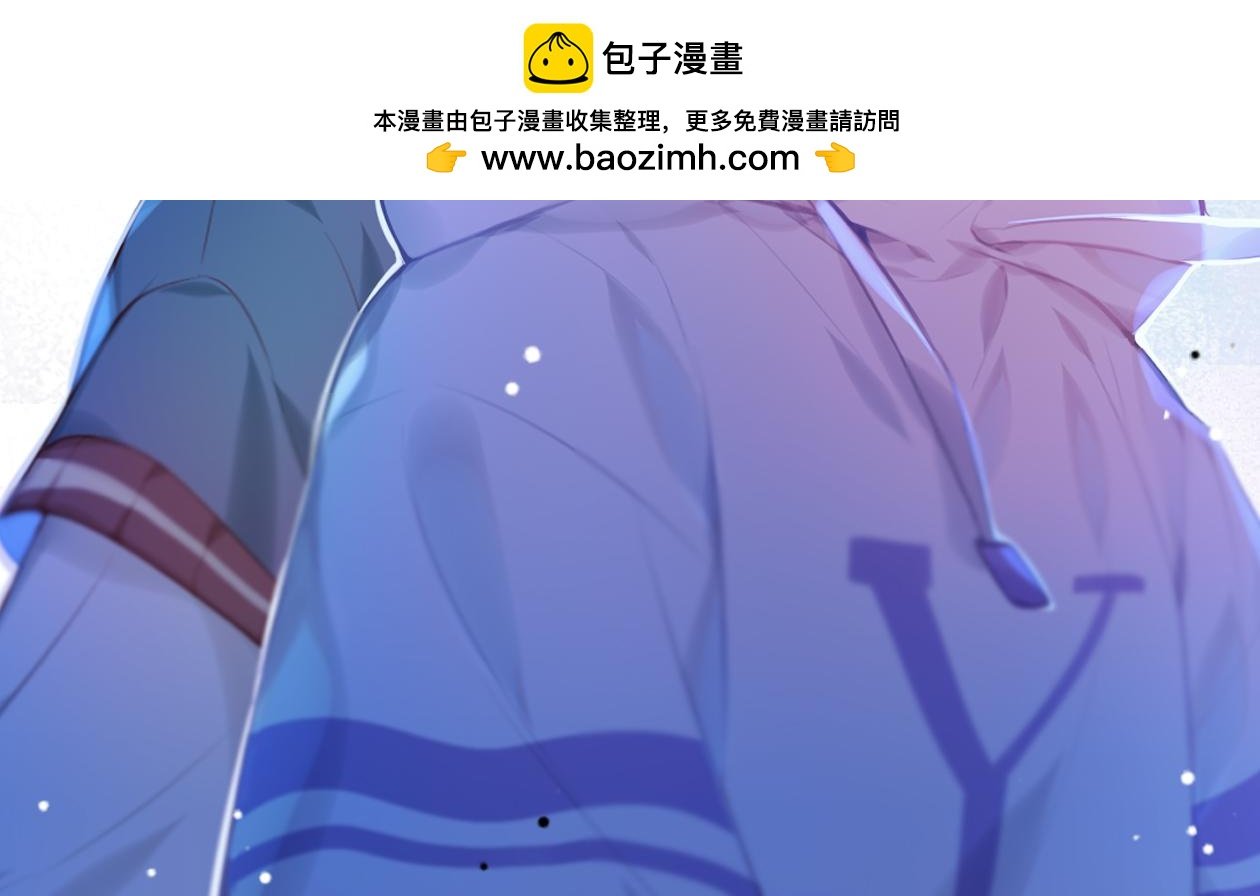 第18话 解开迷局