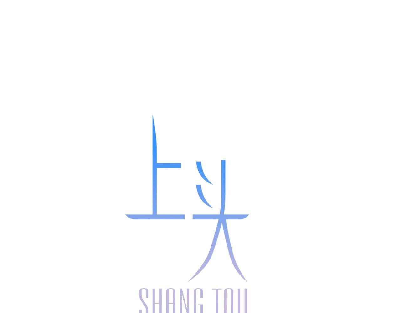 第18话 解开迷局