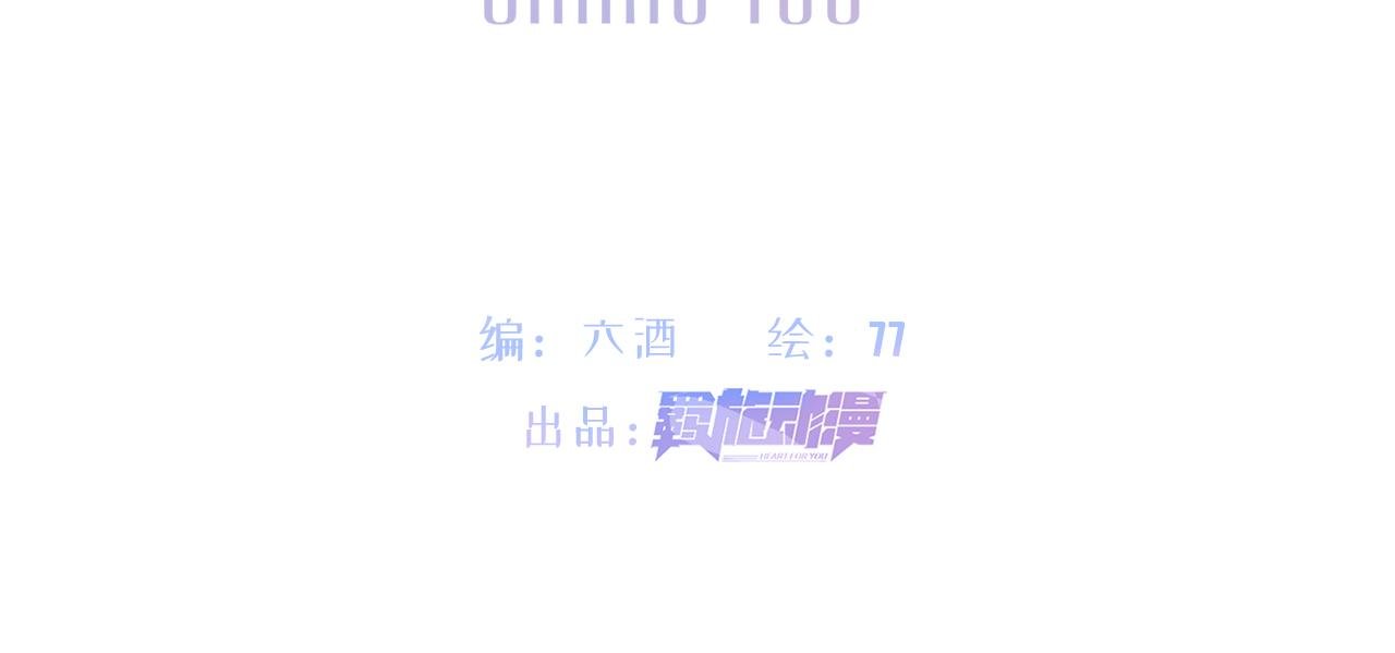 第18话 解开迷局