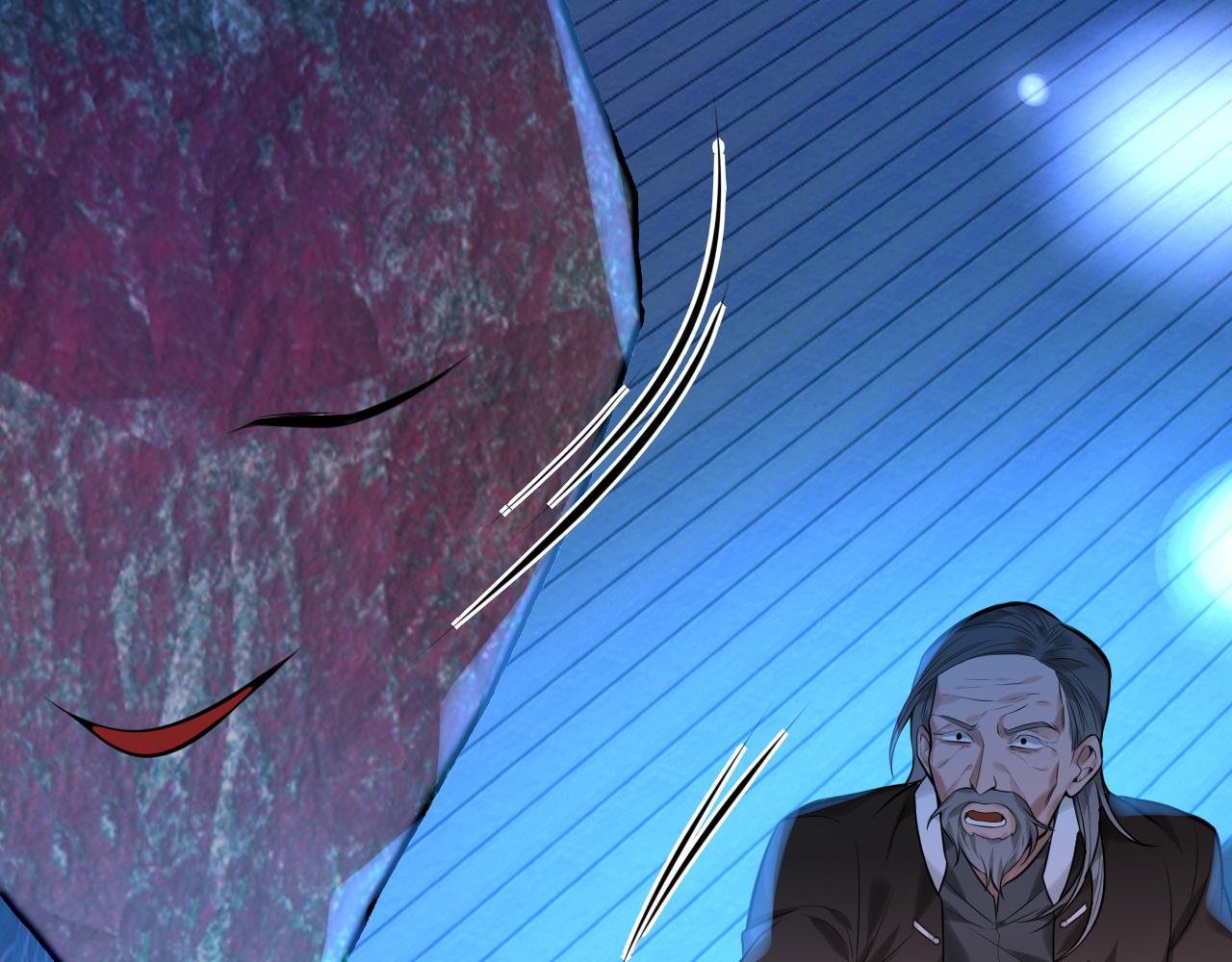 第18话 解开迷局
