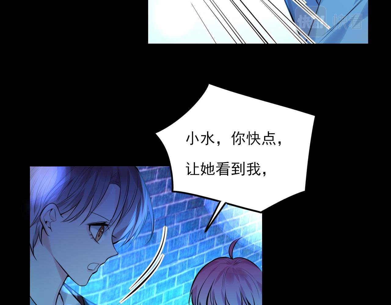 第18话 解开迷局