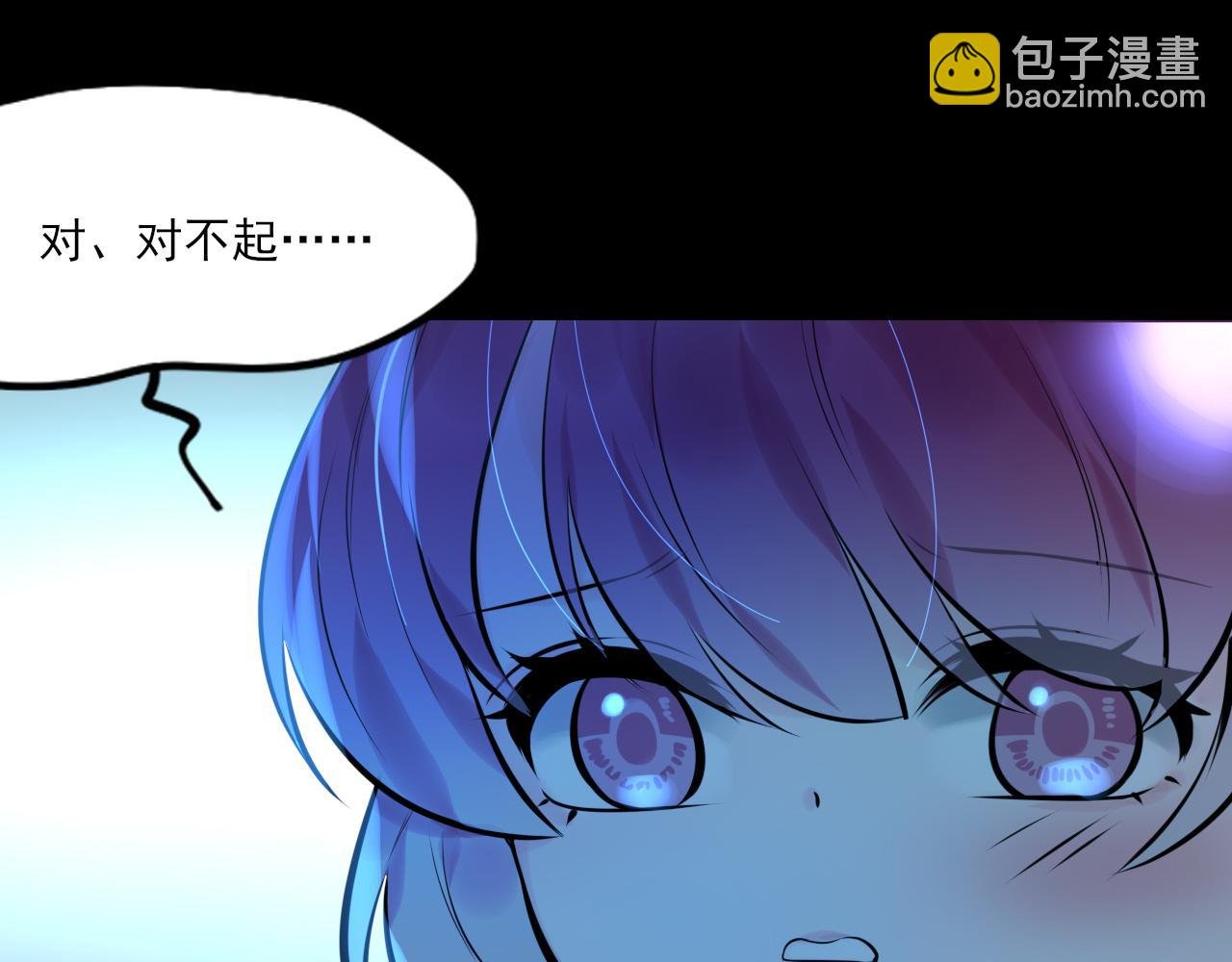第18话 解开迷局