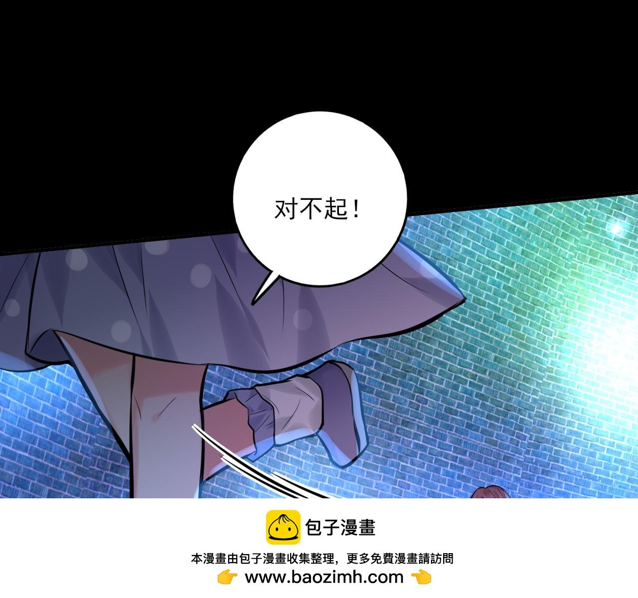 第18话 解开迷局