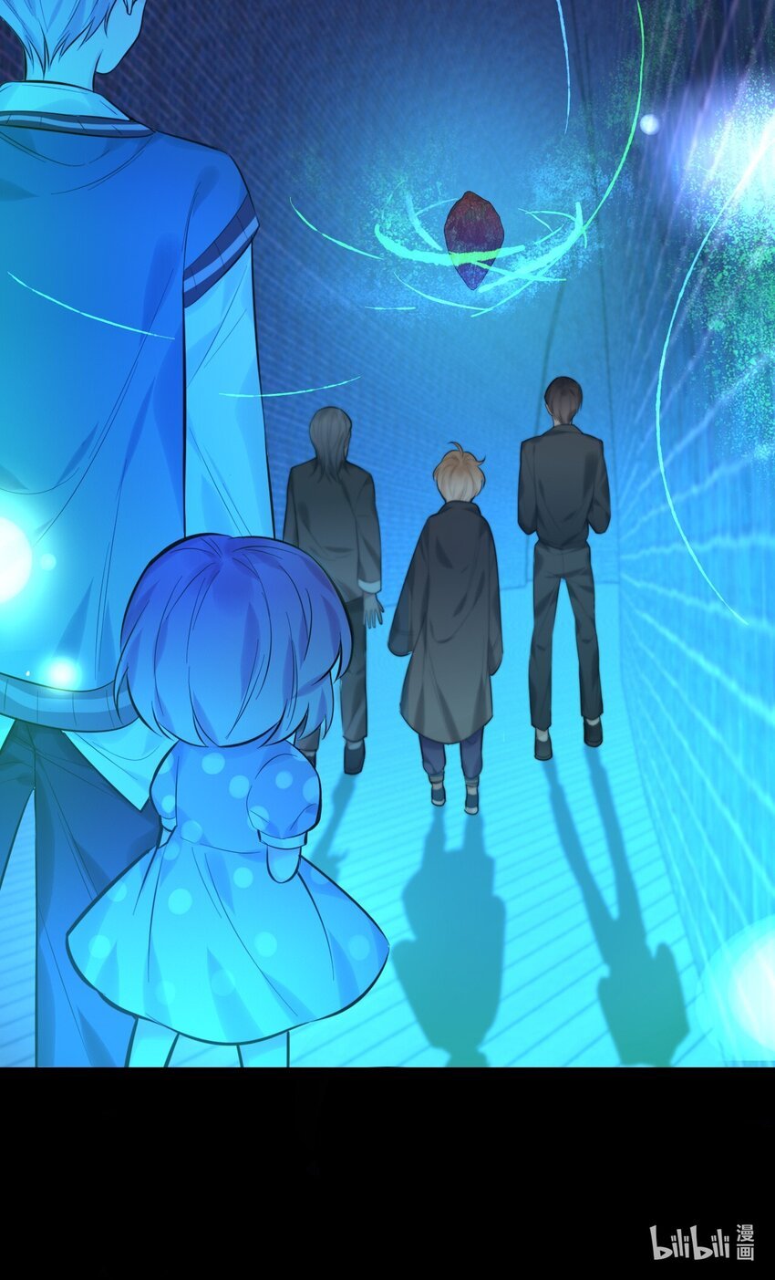 第17话 游戏结束？