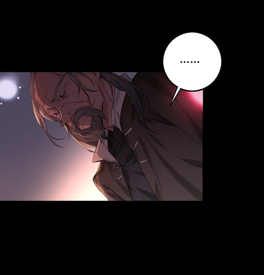 第16话 “上头”的秘密