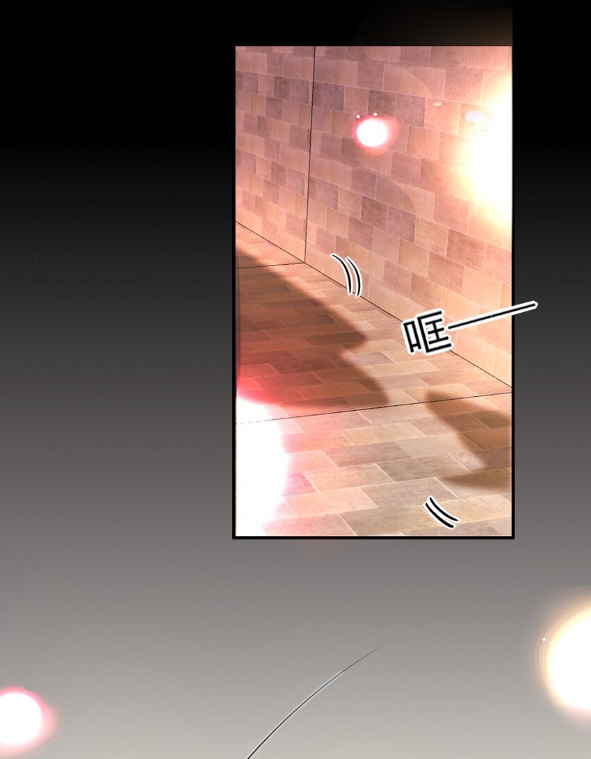 第15话 莲花座
