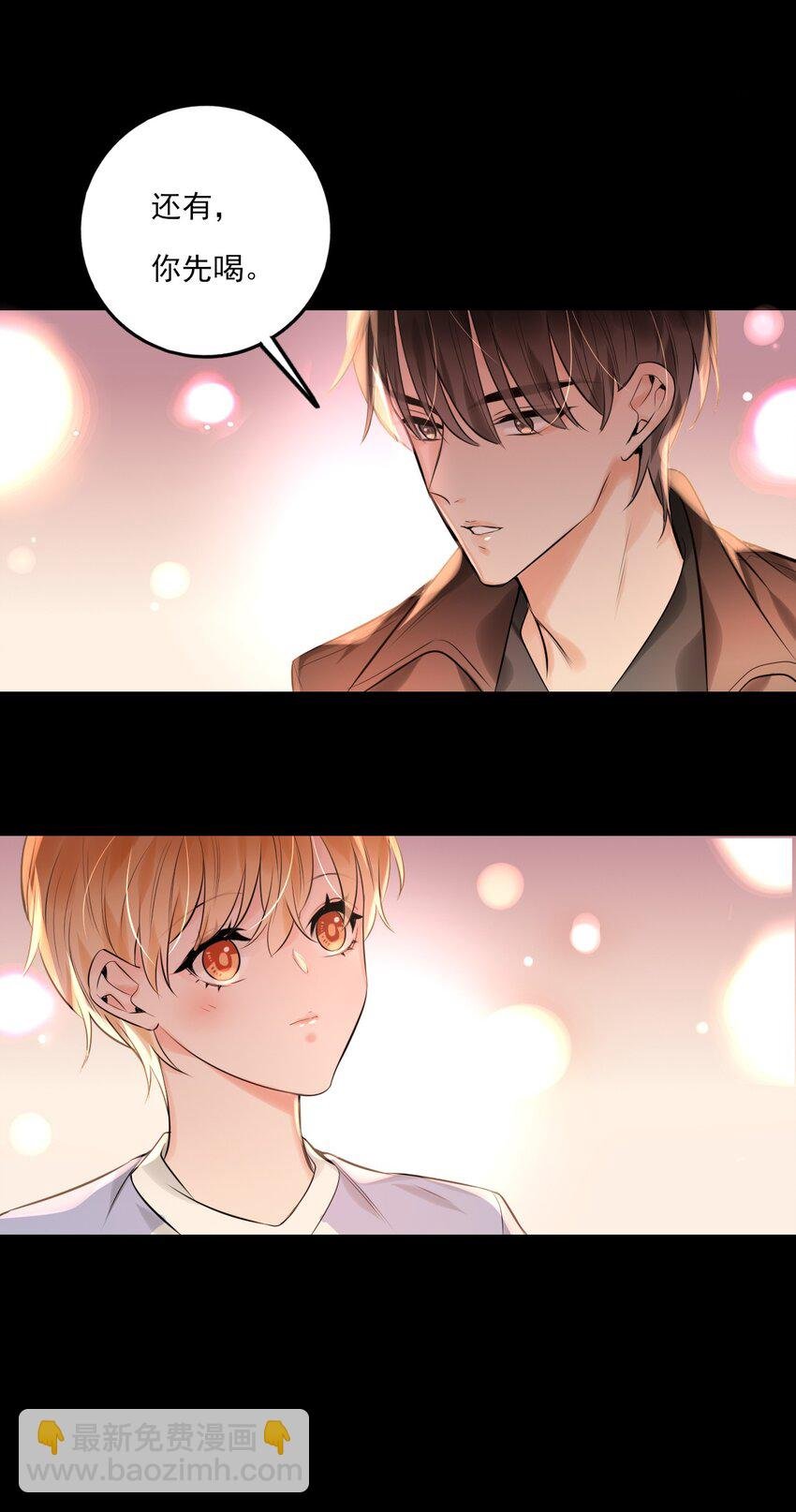 第15话 莲花座