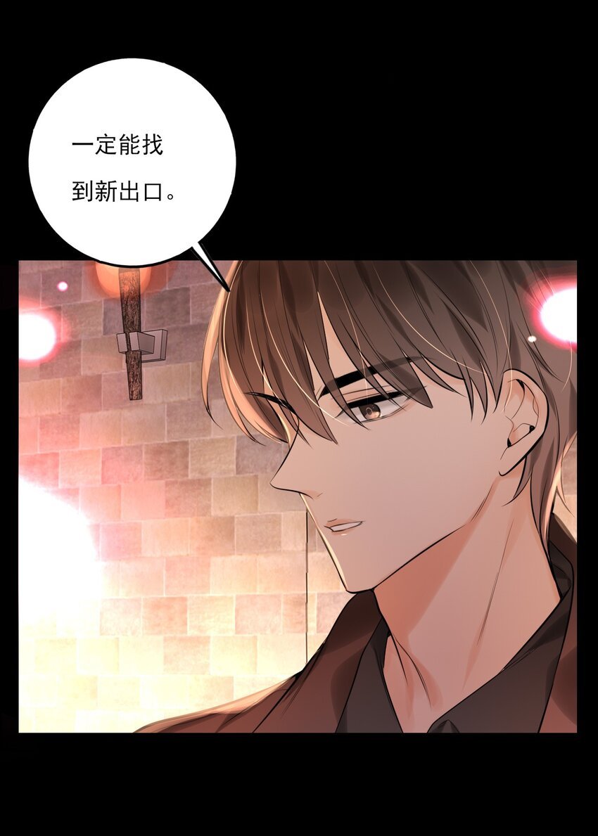 第15话 莲花座