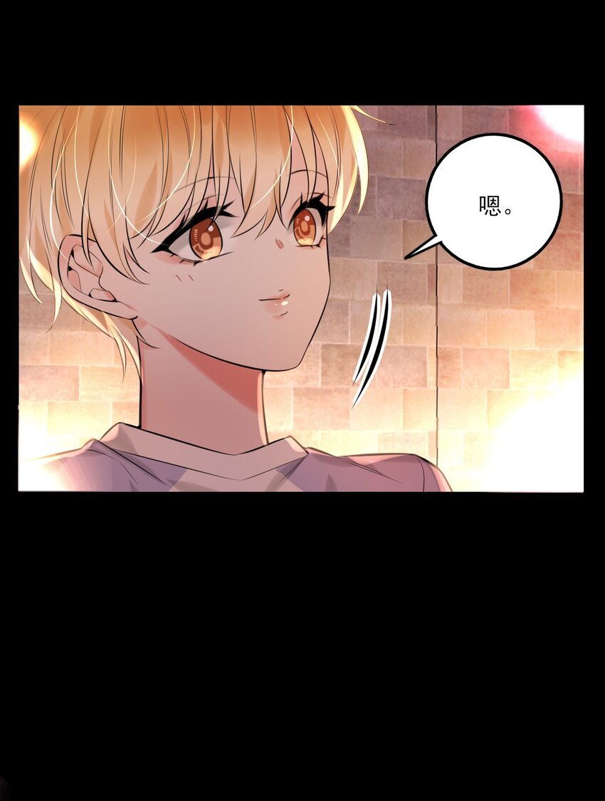 第15话 莲花座