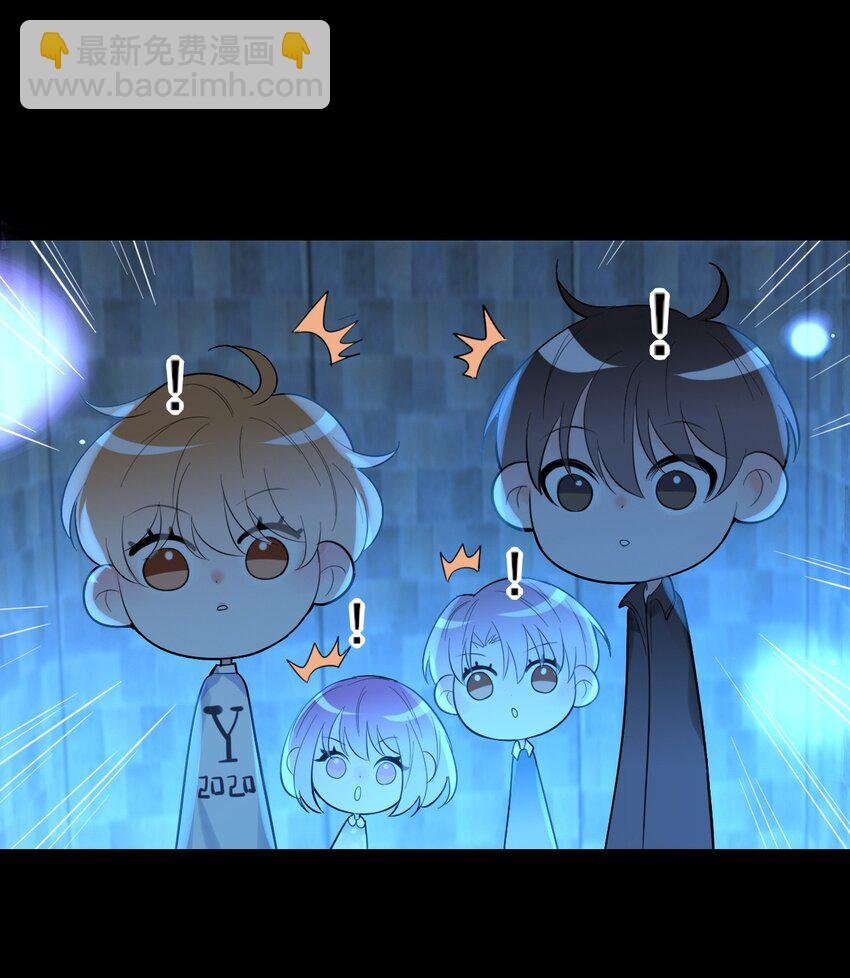 第13话 血色晶石