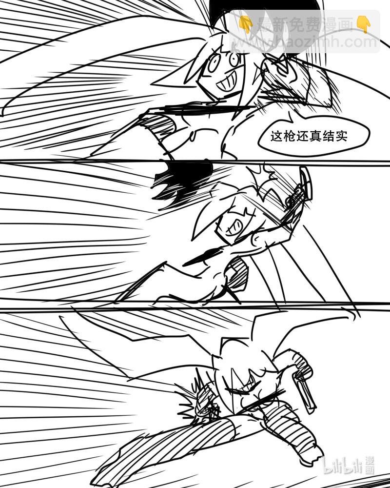第五杀 失去天使的力量 活下去！用恶魔的身份！