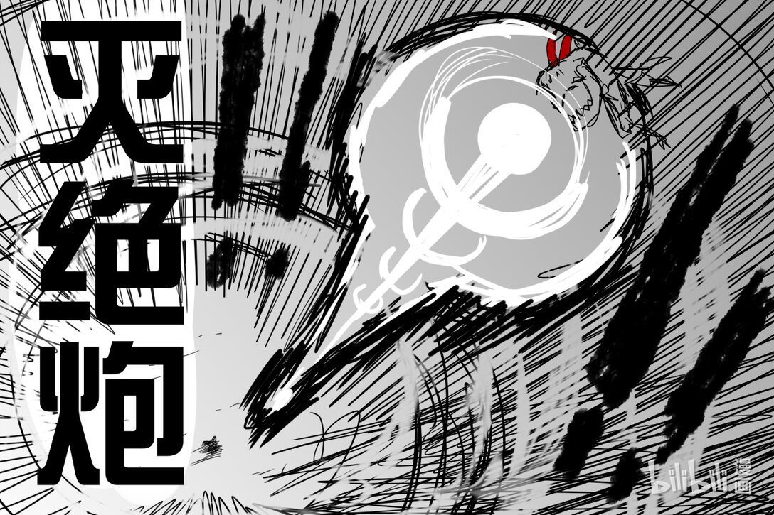 第五杀 失去天使的力量 活下去！用恶魔的身份！