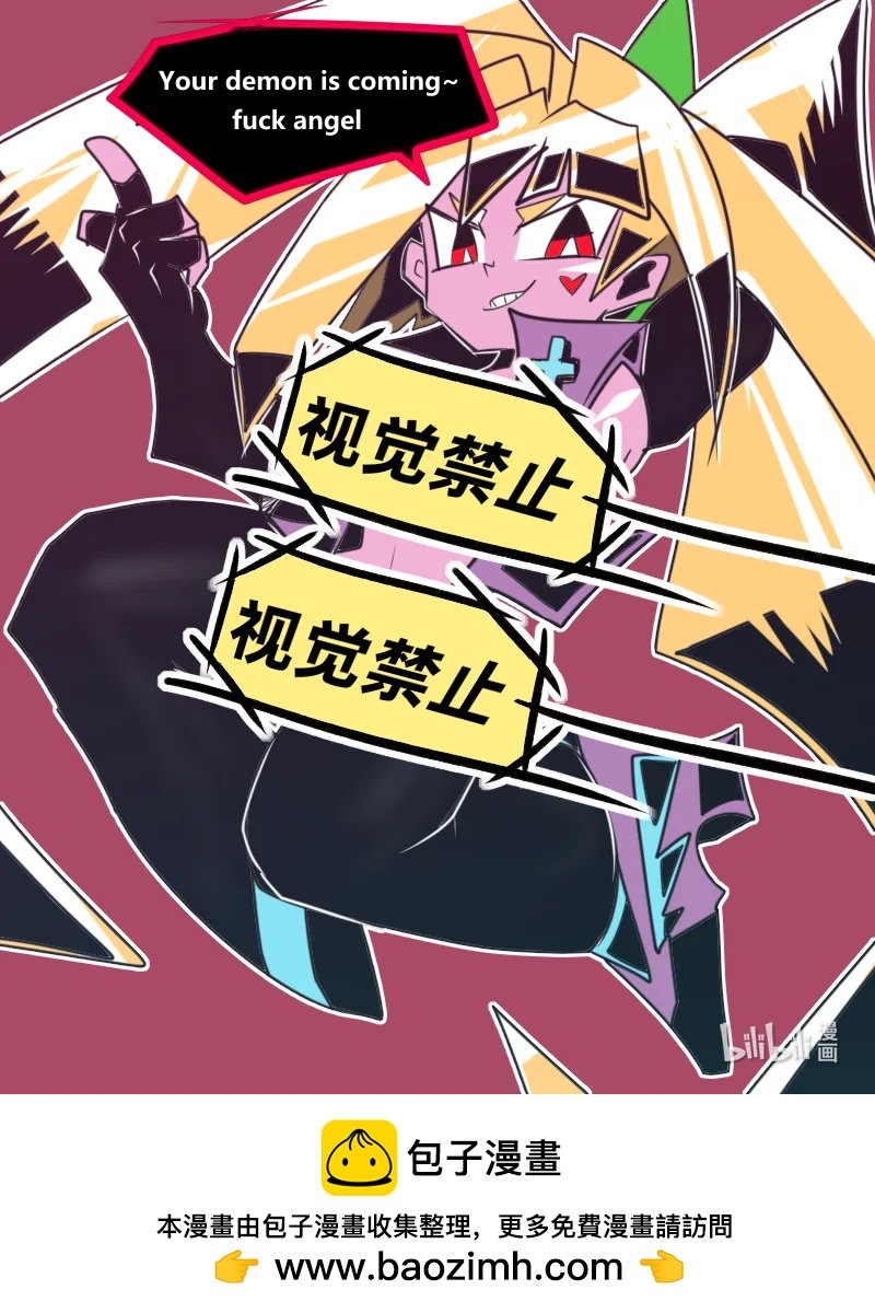 第十三杀 最终回？！最后的战役！