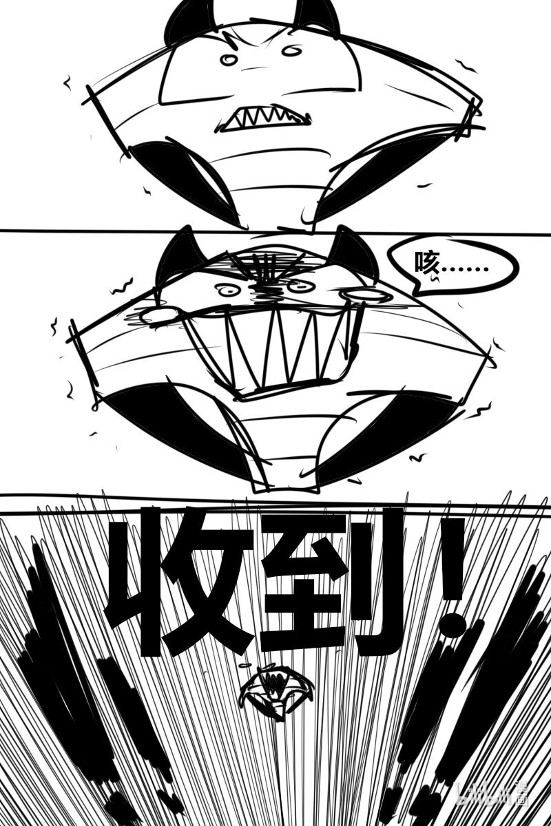 第八杀 迪 克 枪