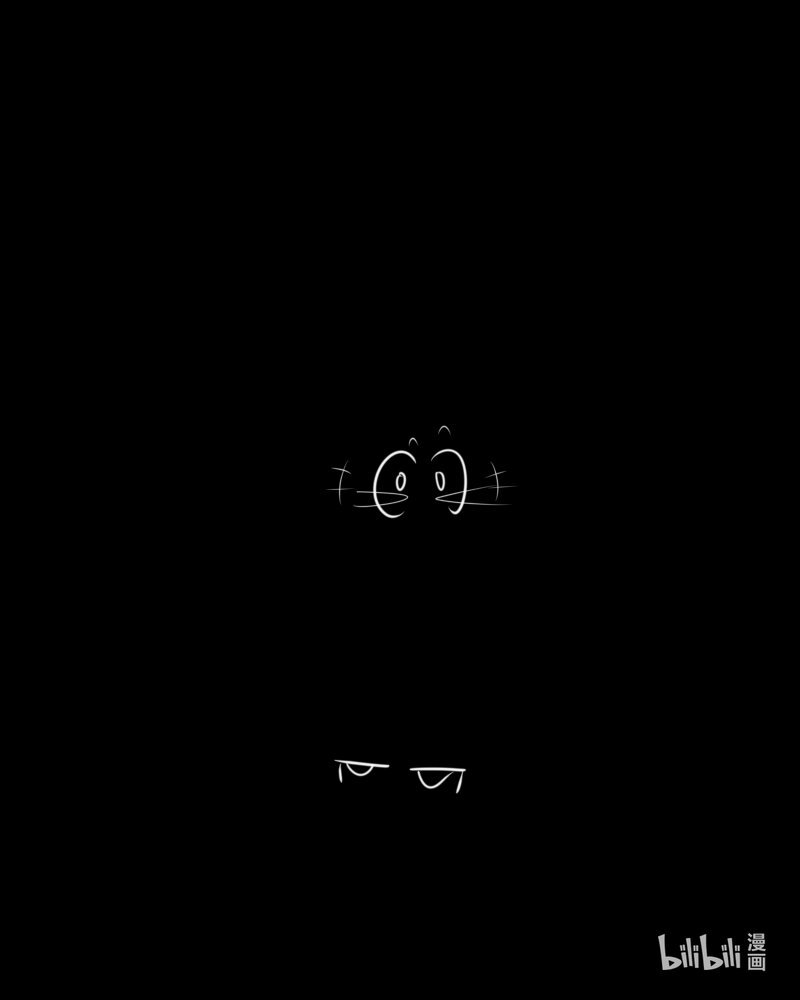第七杀 内裤恶魔登场！那个是卵子小姐吗？