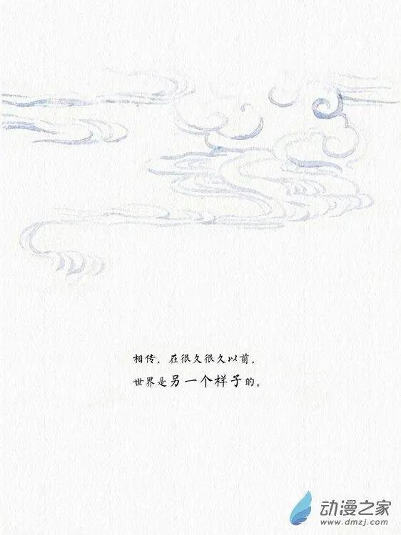 第01回