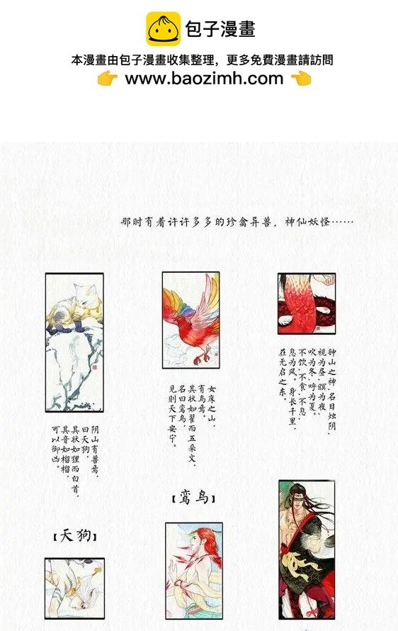 第01回