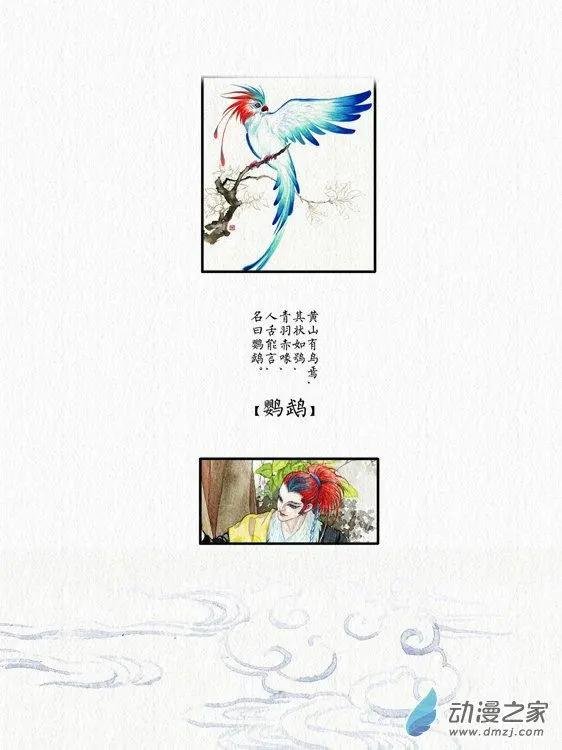 第01回