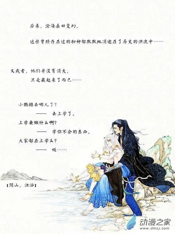 第01回