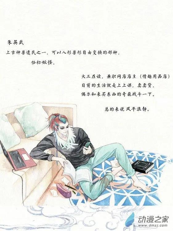 第01回