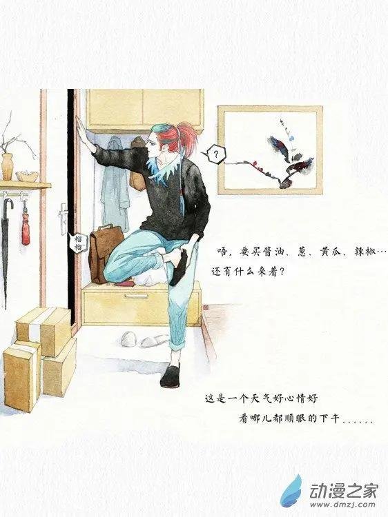 第01回