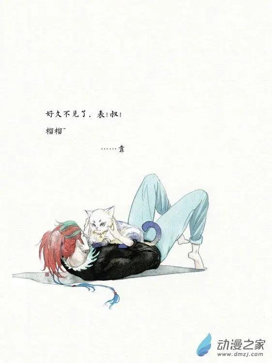 第01回