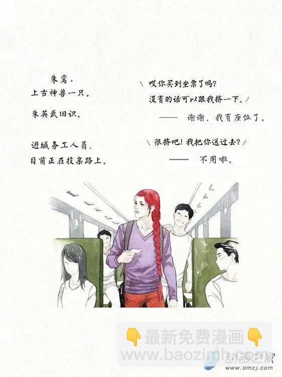 第01回