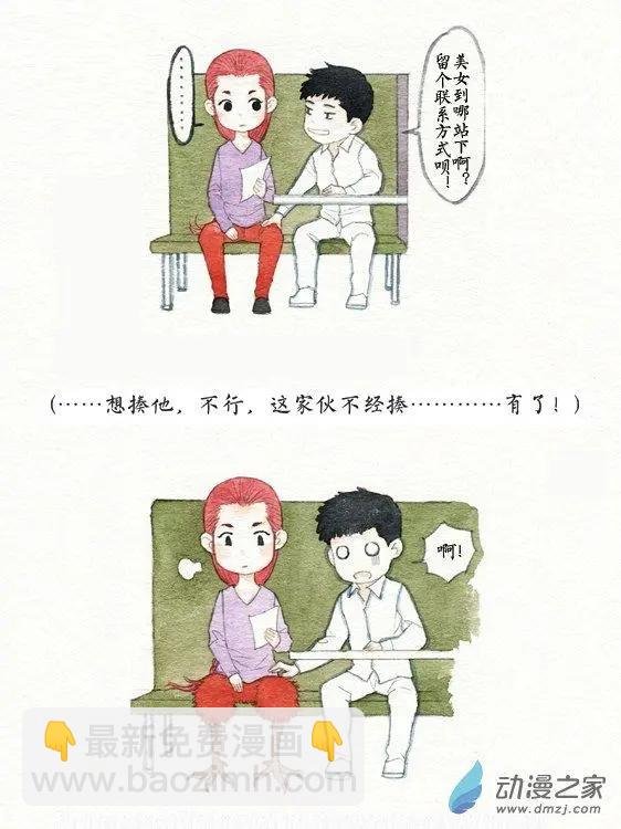 第01回