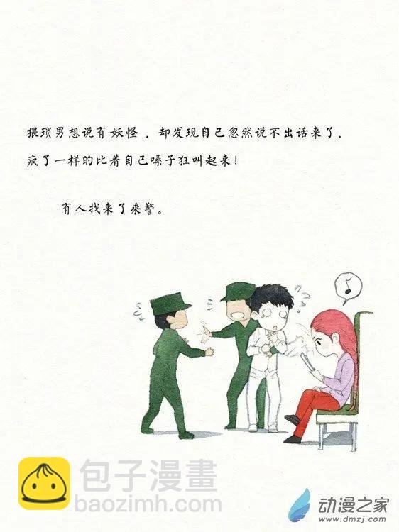 第01回