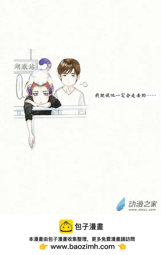 第01回