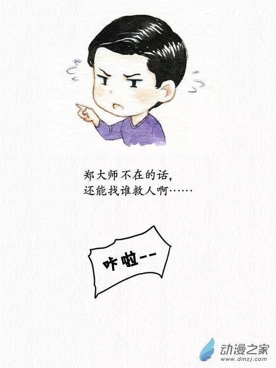 第10回