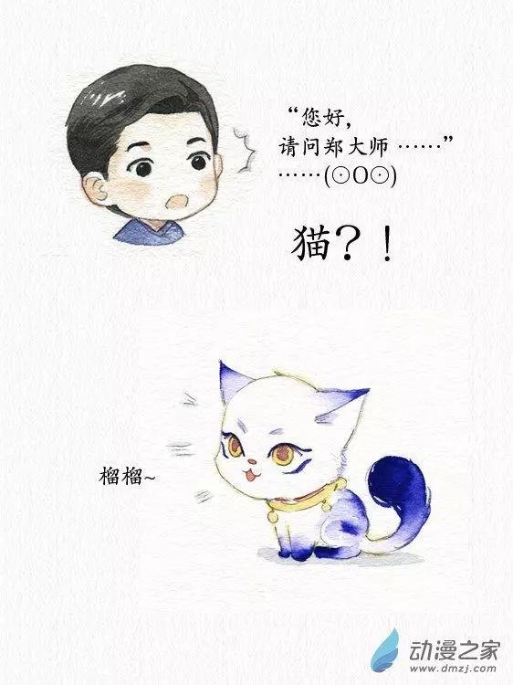 第10回