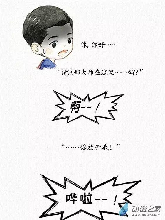 第10回
