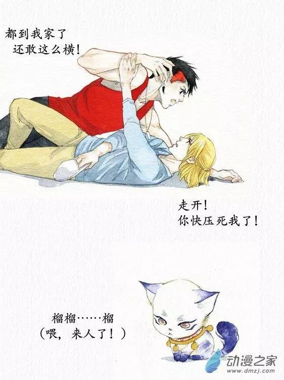 第10回