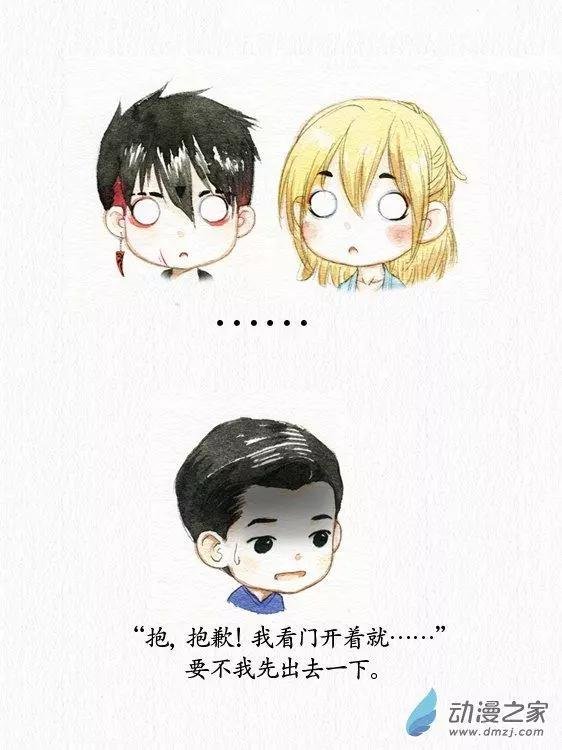 第10回